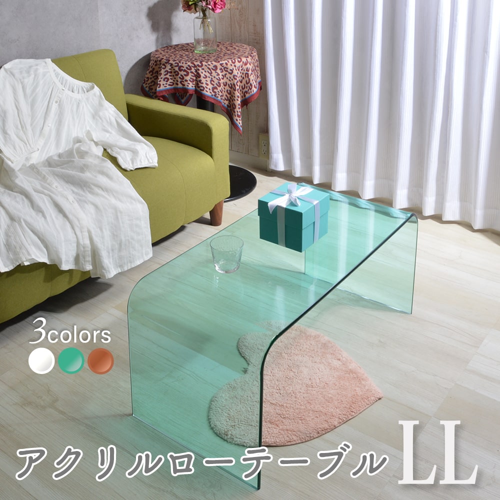 楽天市場】Kuai アクリル ローテーブル 幅約80cm テーブル LL おしゃれ