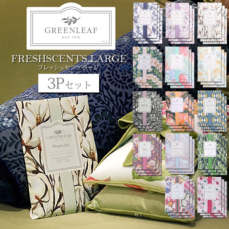 楽天市場】フレッシュセンツ ジャスミンの通販