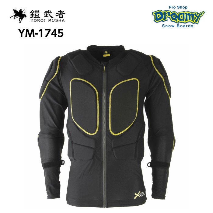 楽天市場】鎧武者 ヨロイムシャ ボディプロテクター YM-1745 ユニ