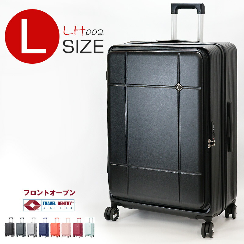 Cleveland 9.5型キャリーバック 楽天市場】【57%OFF&Fクーポン発行中