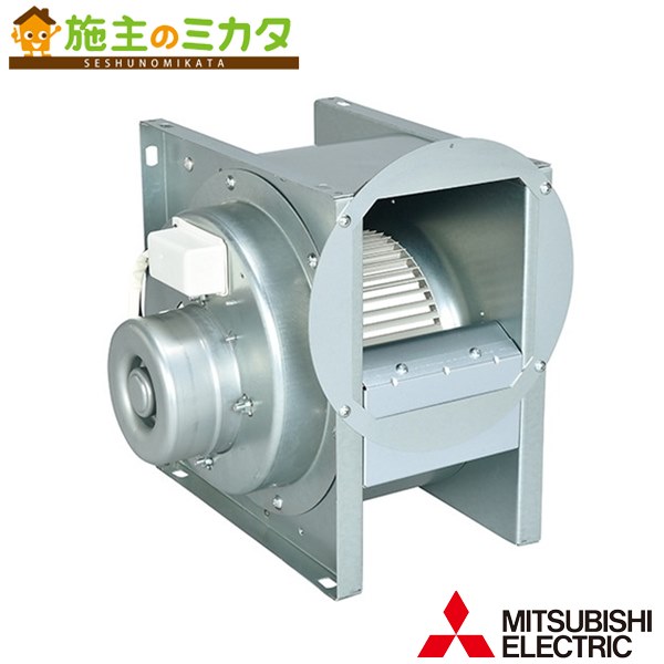 楽天市場】三菱【BF-21S5】換気扇 片吸込形シロッコファン空調用送風機