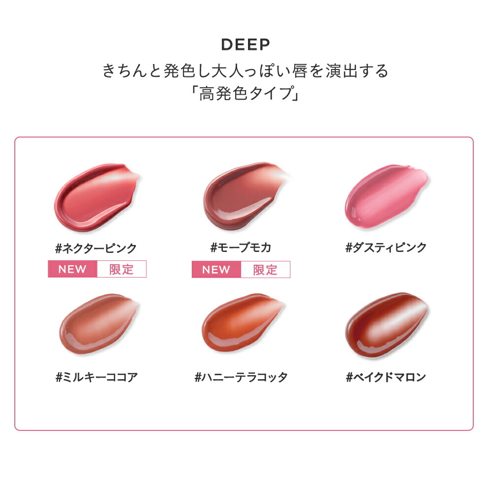 楽天市場】≪2025年 AW 限定色登場≫ エトヴォス 公式( ETVOS