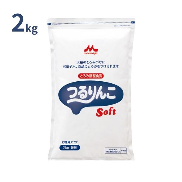楽天市場】つるりんこ 2kgの通販