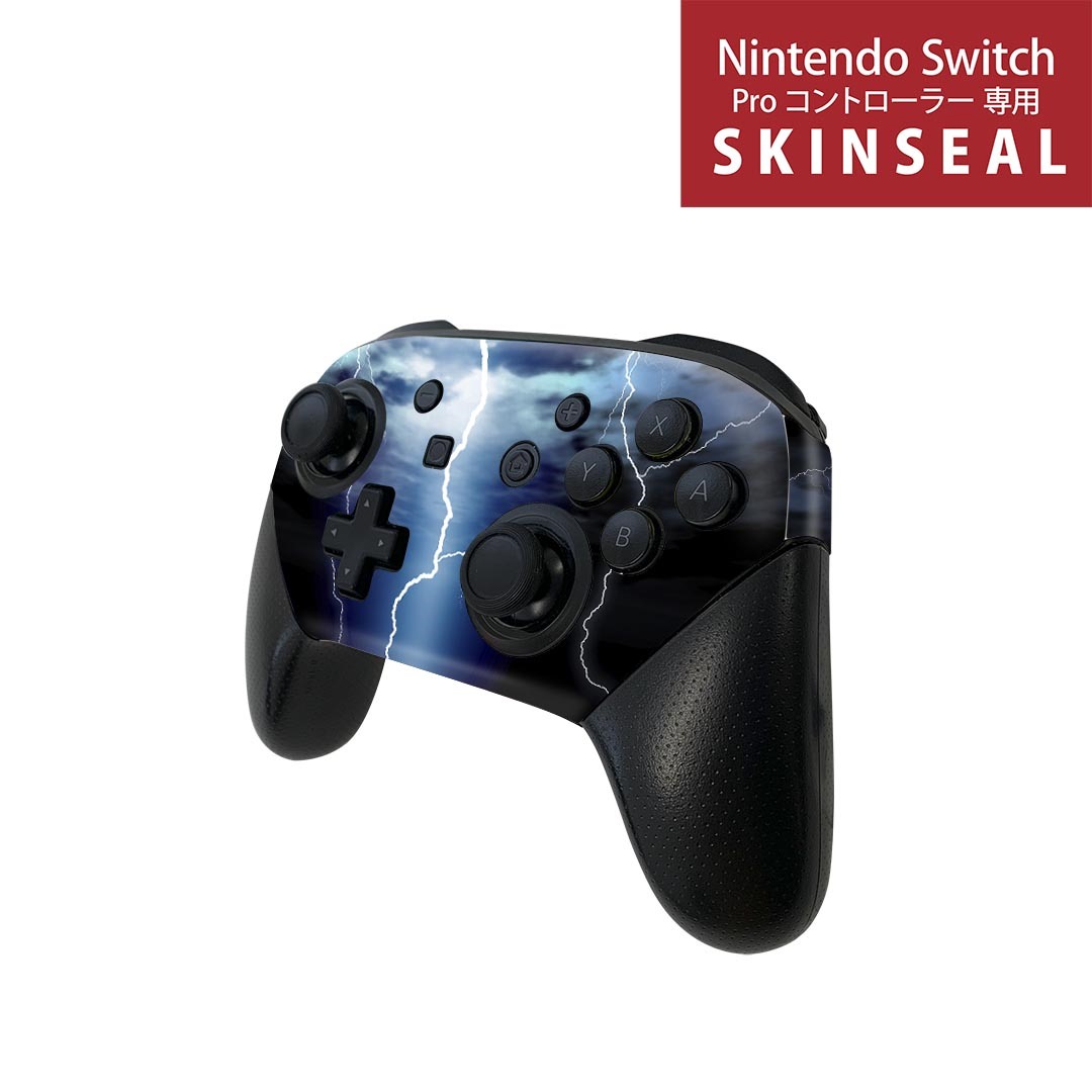 楽天市場】Nintendo Switch 用 PROコントローラ 専用 スキンシール
