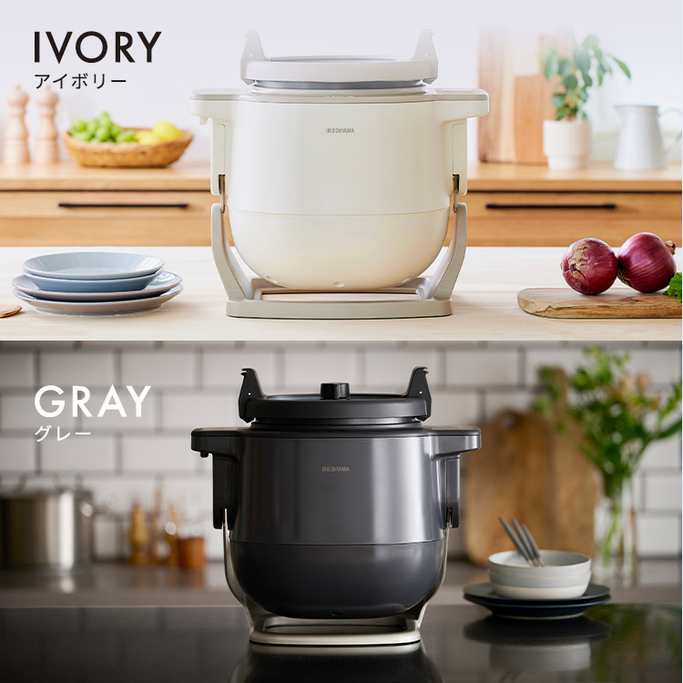 楽天市場】シェフドラム 全自動調理マシン 自動調理器 時短 揚げ物