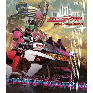 楽天市場】仮面ライダーディケイド Blu-ray BOX 【Blu-ray