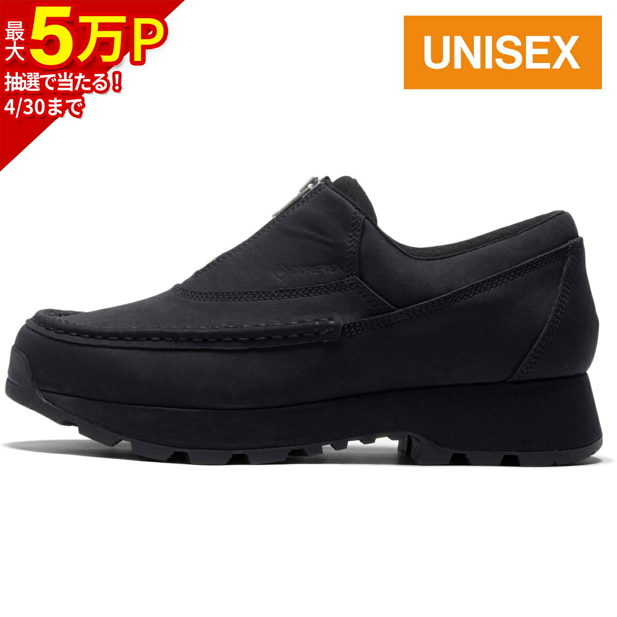 楽天市場】ザ・ノース・フェイス ノースフェイス メンズ レディース