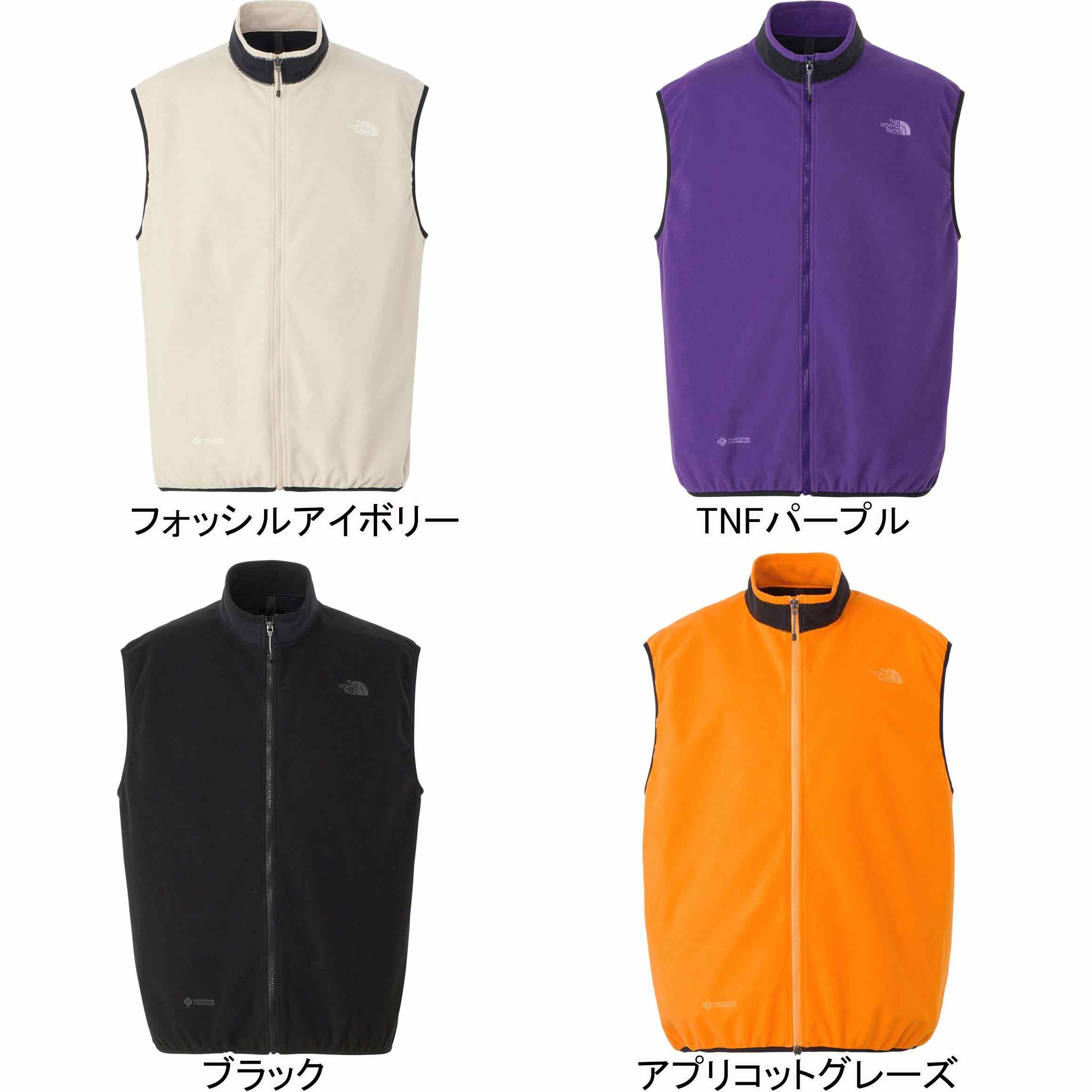 楽天市場】☆セールsale 15〜54％OFF☆ ザ・ノース・フェイス ノース