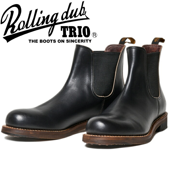 楽天市場】○○ アビレックス ブーツ AVIREX COUAGER AV2650