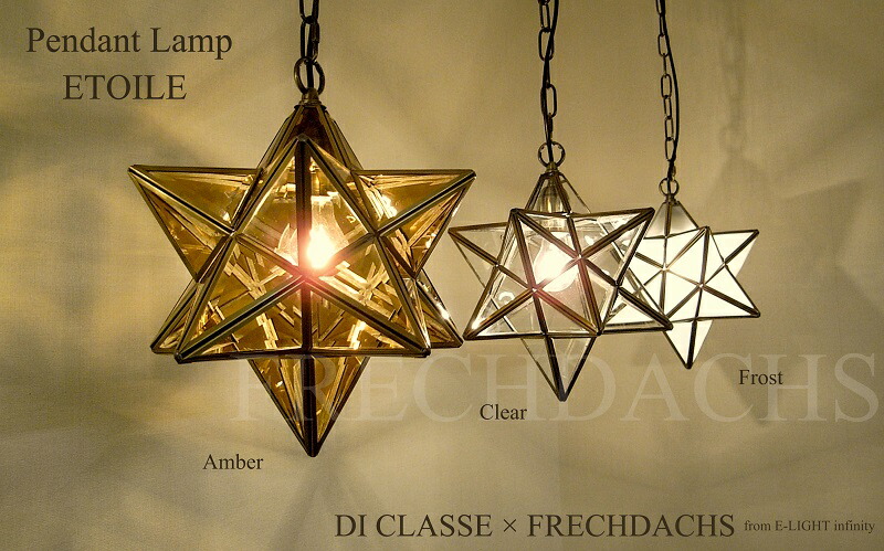 楽天市場】【まもなく販売終了】限定色 アンバー 琥珀色 ペンダント