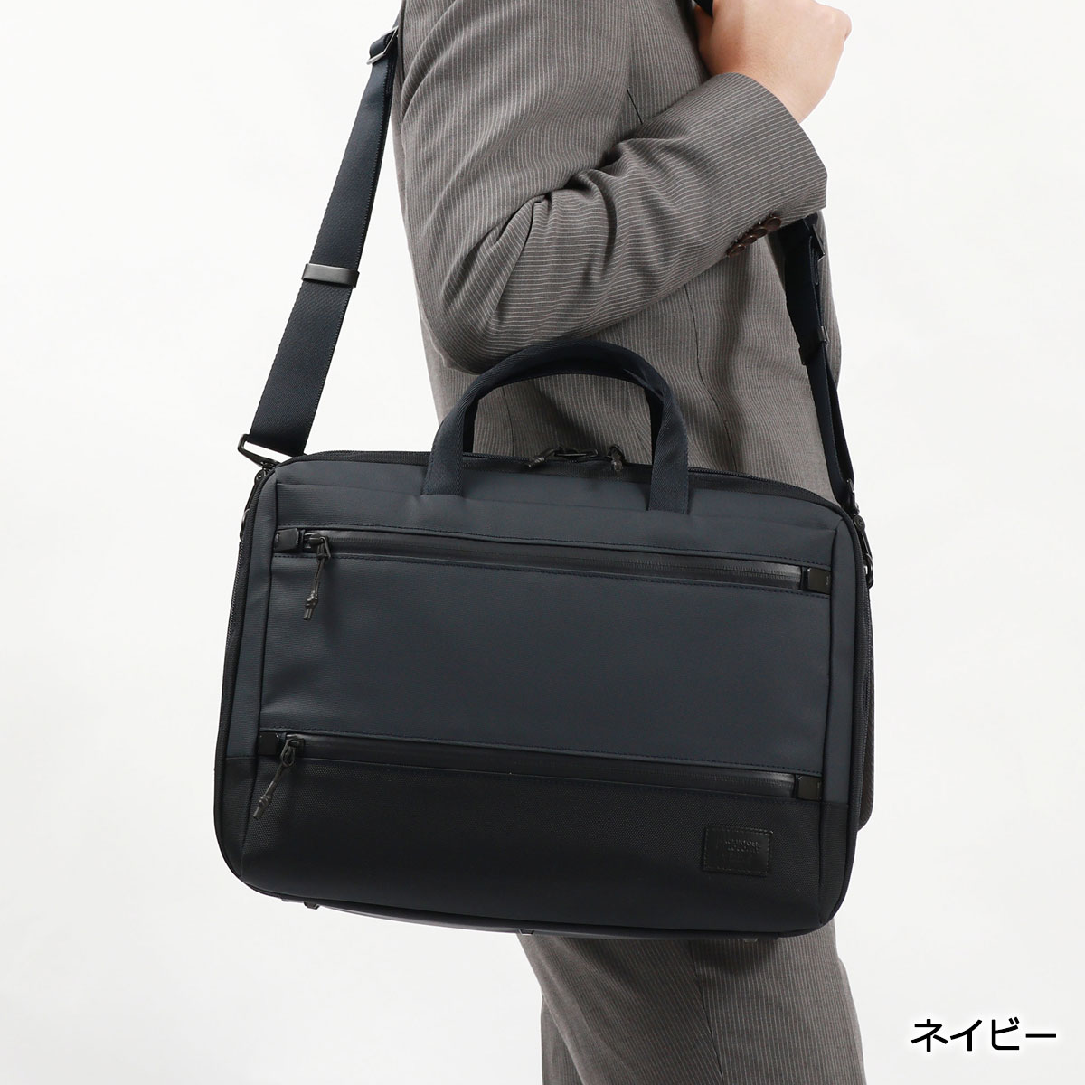 楽天市場】ノベルティ付 マッキントッシュ フィロソフィー ブリーフ