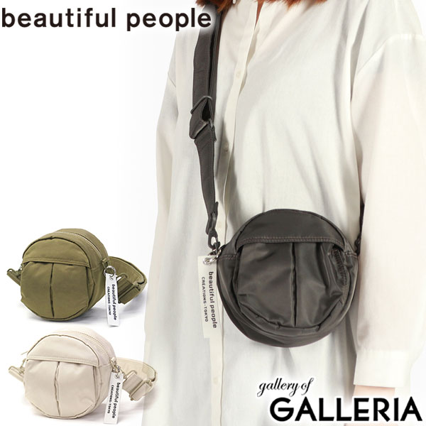 楽天市場】beautiful people ショルダーバッグ レディース メンズ 斜