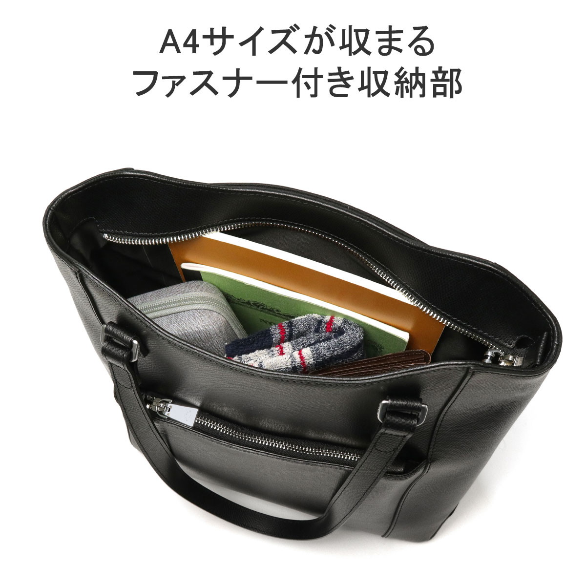 楽天市場】ノベルティ付 【正規取扱店】 アニアリ トートバッグ メンズ