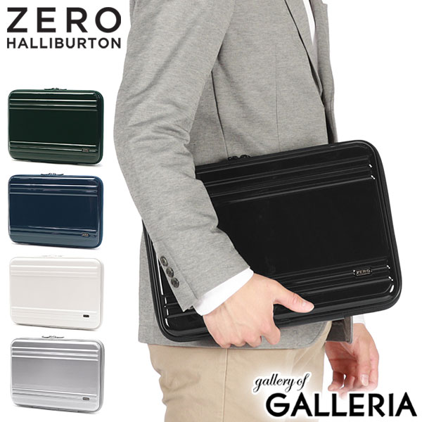 楽天市場】ノベルティ付 【正規品10年保証】 ゼロハリバートン PC