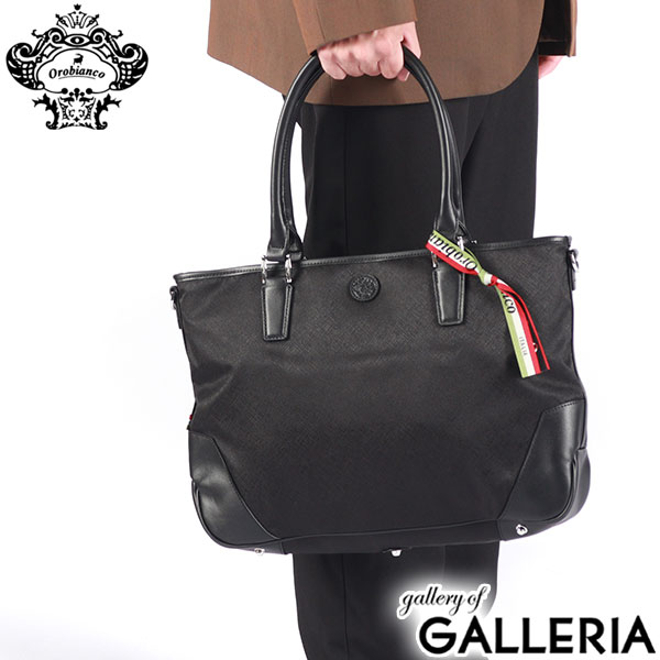 楽天市場】【セール30%OFF】 ノベルティ付 【日本正規品