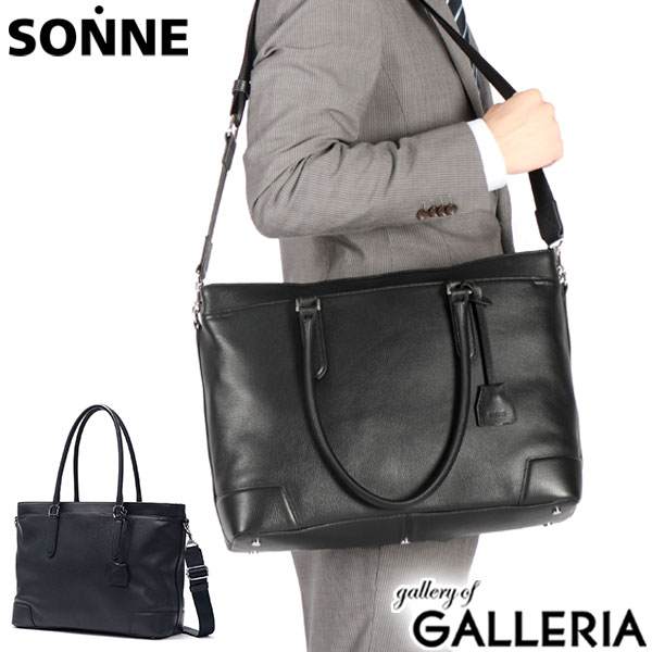 楽天市場】【最大50倍 29日2時迄】 ゾンネ トートバッグ メンズ