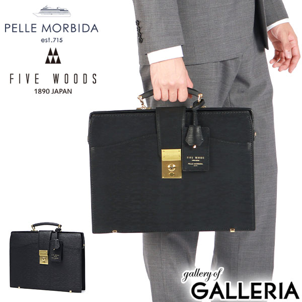 楽天市場】【最大37倍 2/25限定】 もれなくケアセット＋選べる