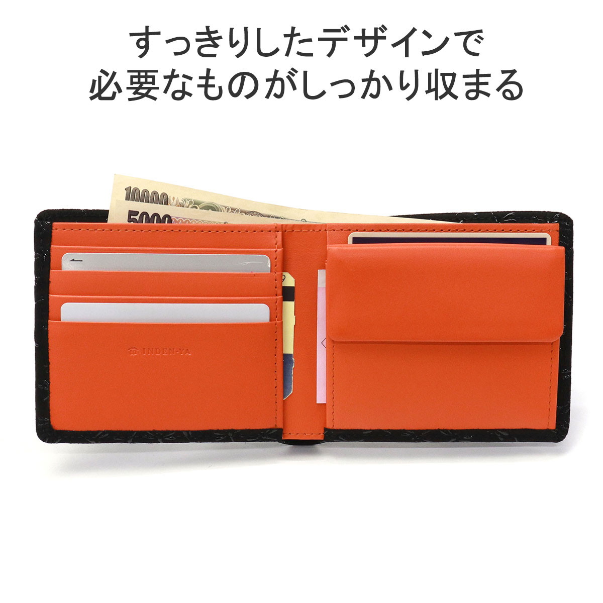 楽天市場】ノベルティ付 印傳屋 二つ折り財布 とんぼ 財布 レディース