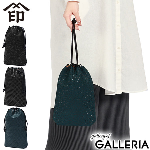 楽天市場】ノベルティ付 印傳屋 巾着袋 巾着 合切袋 本革 革 鹿革 軽量