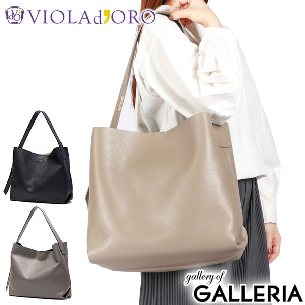 楽天市場】【正規品】 ヴィオラドーロ ショルダーバッグ レディース 大