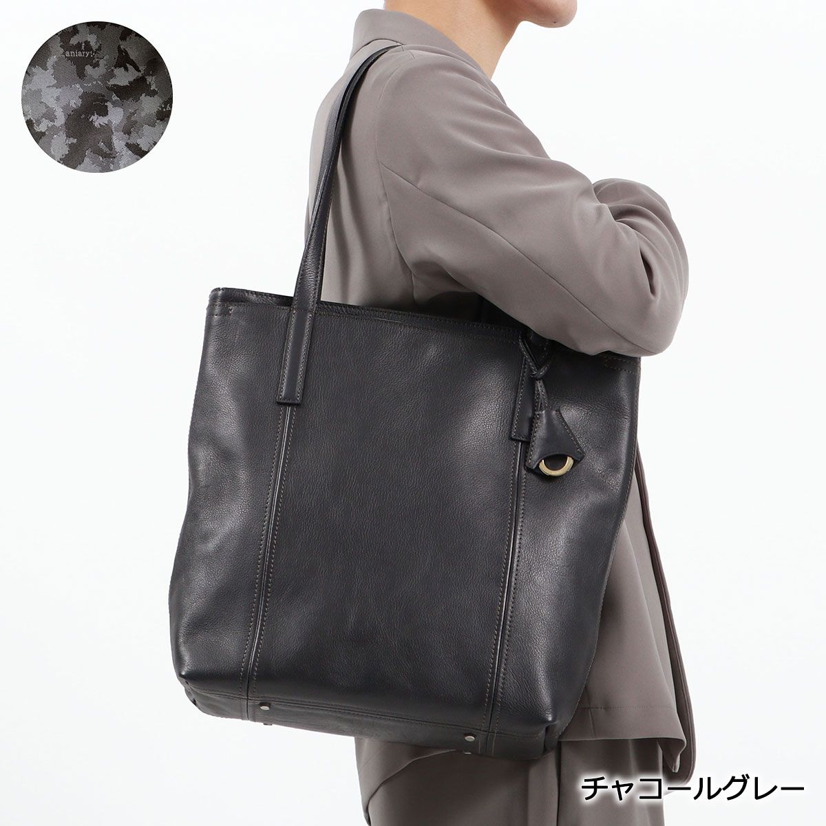 楽天市場】ノベルティ付 【正規取扱店】 アニアリ トートバッグ メンズ