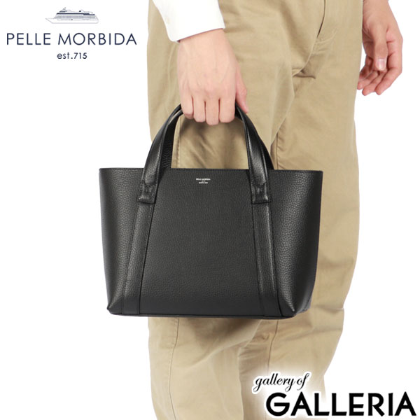 楽天市場】もれなくケアセット＋選べるノベルティ ペッレモルビダ