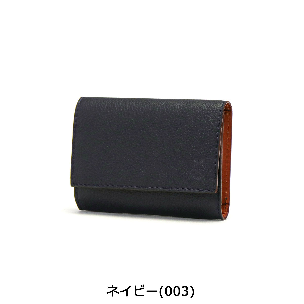 楽天市場】【10%OFFクーポン】【正規品1年保証】 フェリージ カード