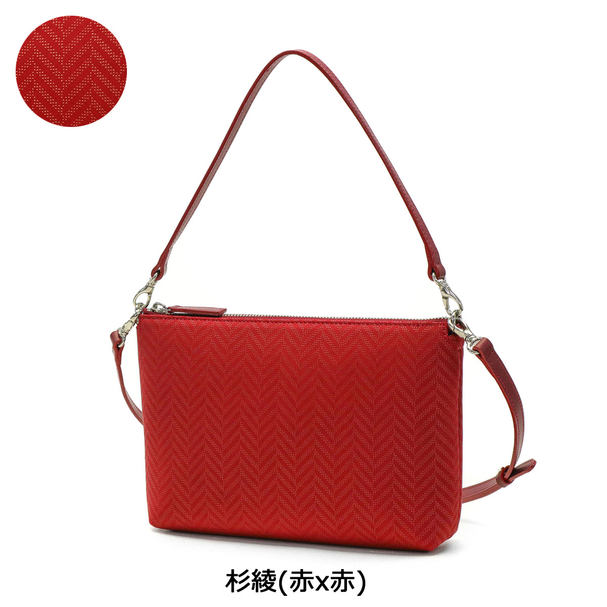 楽天市場】ノベルティ付 印傳屋 ショルダーバッグ 印伝 インデンヤ