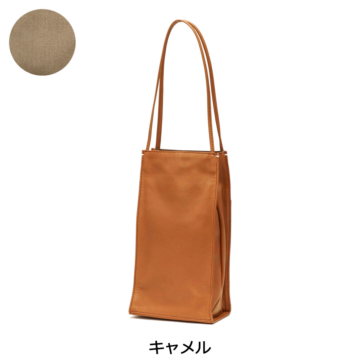 楽天市場】アルカン トートバッグ Arukan F fukuro 二本手提げ