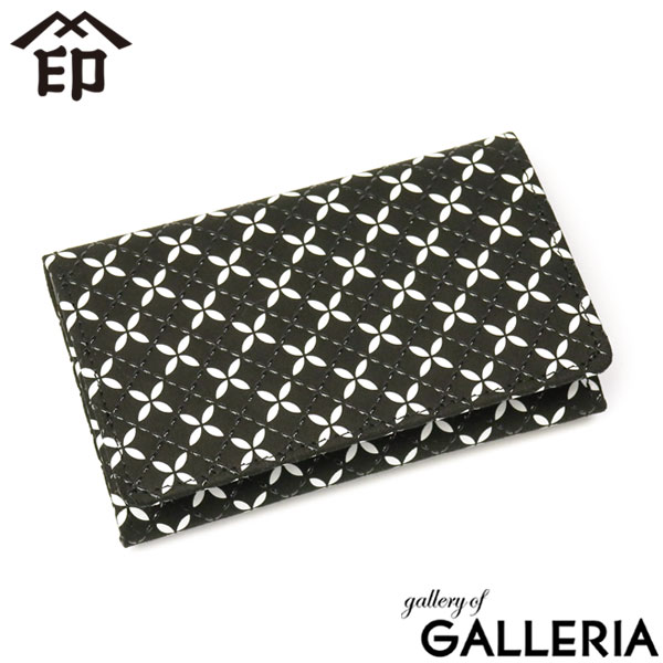 楽天市場】印傳屋 名刺入れ 印伝 印伝屋 インデンヤ INDEN-YA そよか