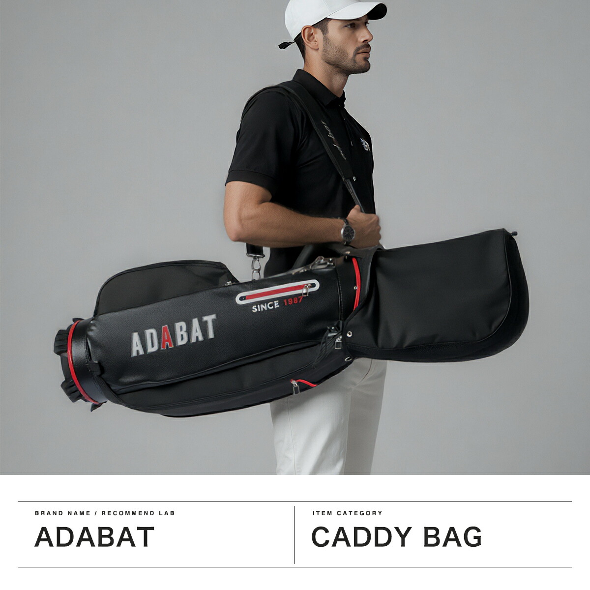 楽天市場】アダバット キャディバッグ メンズ レディース 軽量 軽い