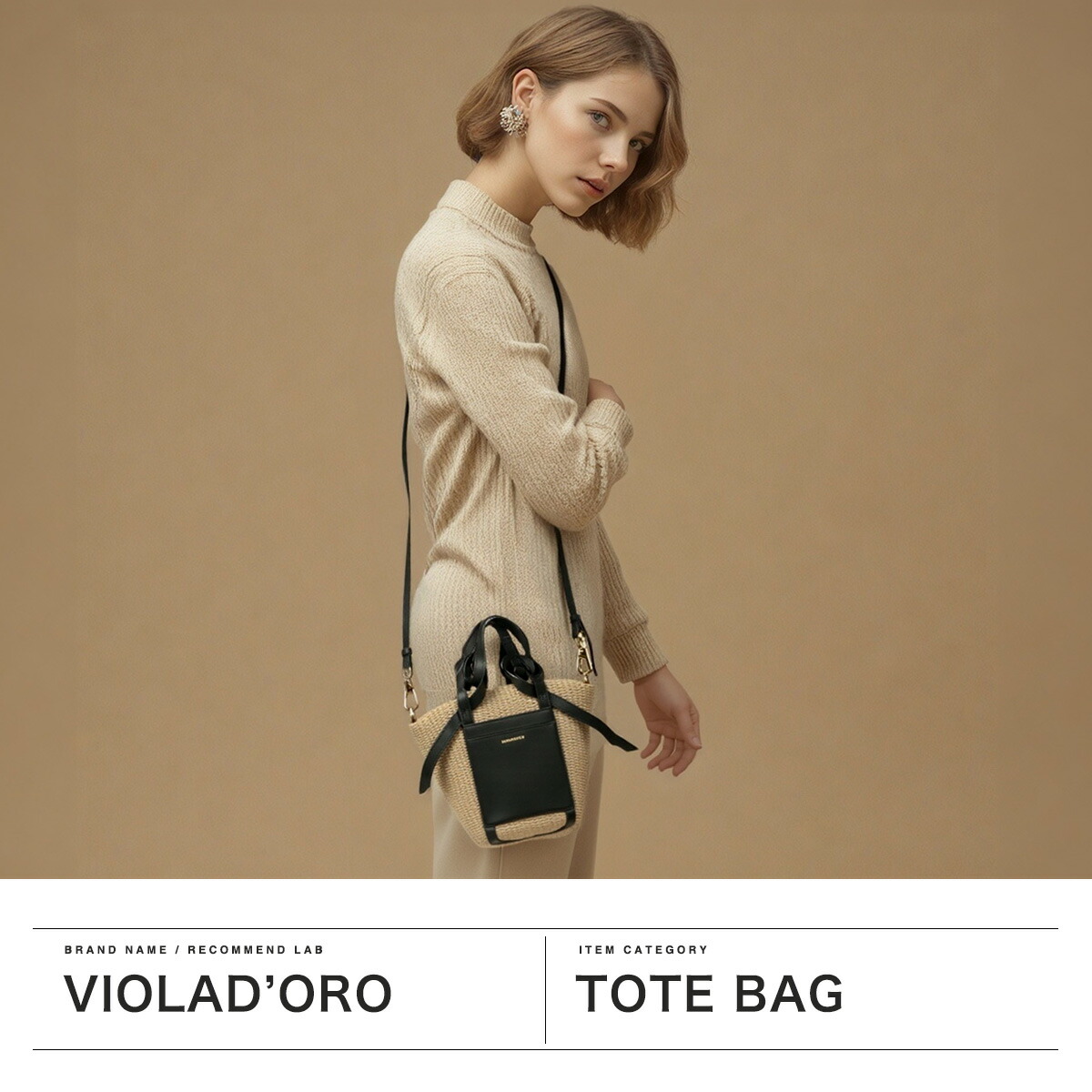 楽天市場】【正規品】 ヴィオラドーロ かごバッグ トートバッグ VIOLAd