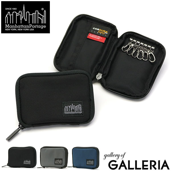 楽天市場】ノベルティ付 【日本正規品】 マンハッタンポーテージ