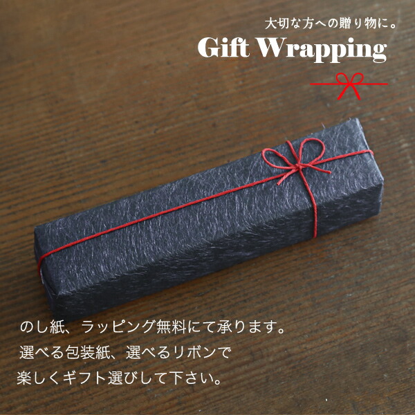 楽天市場】書道具 ペーパーウェイト 夫婦文鎮 カタツムリ 高岡鉄器