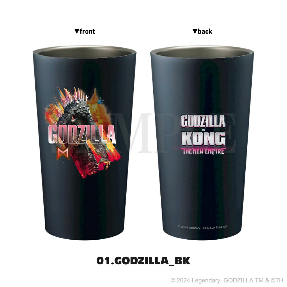 ゴジラ タンブラーペア コップ グラス レトロ GODZILLA K-180