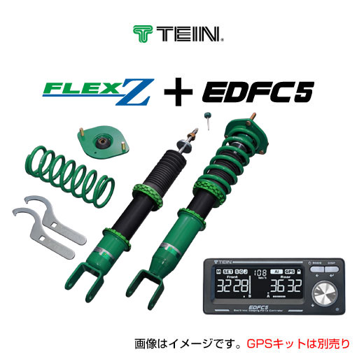 70 カムリ（G・X系）用 TEIN フレックスZ（車高調） TEIN│FLEX Z 車