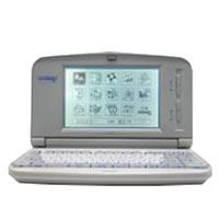 楽天市場】【整備済・動作保証付】ワープロ NEC 文豪 PWP5ZJ（PWP-5ZJ