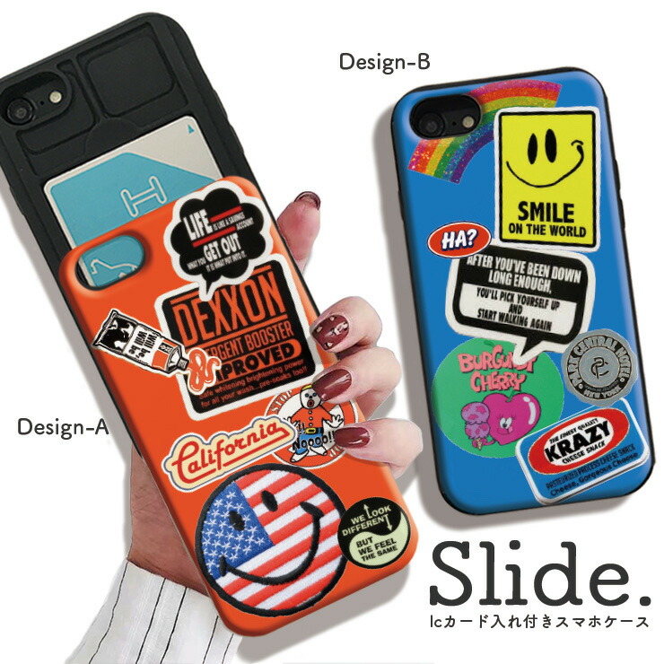 楽天市場】iPhone12/12Pro ケース iPhoneSE(第2/第3世代) ケース