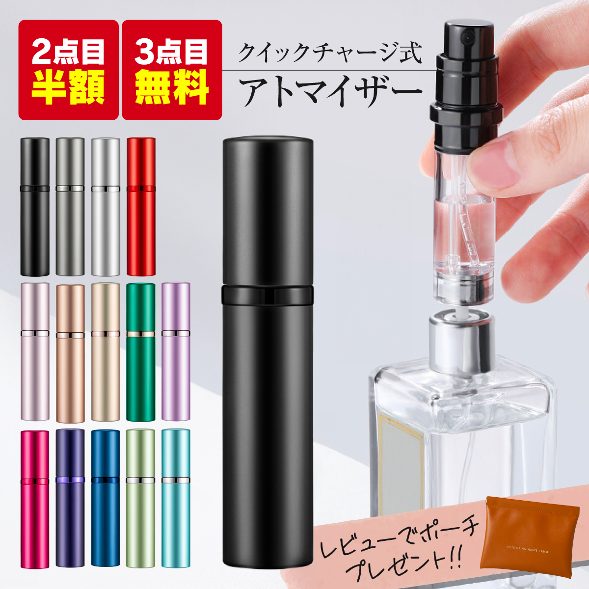 楽天市場】香水 ミニボトル セット（対象（性別/子供）ユニセックス