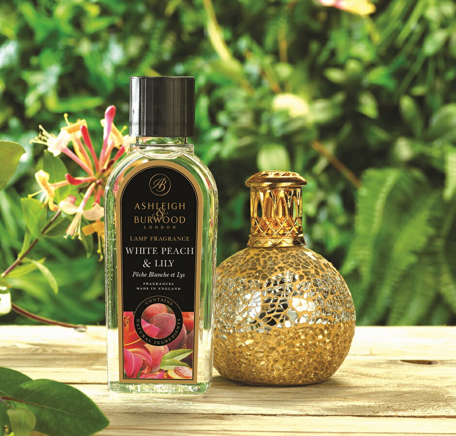 ASHLEIGH ＆ BURWOOD アシュレイ&バーウッドフレグランスランプ
