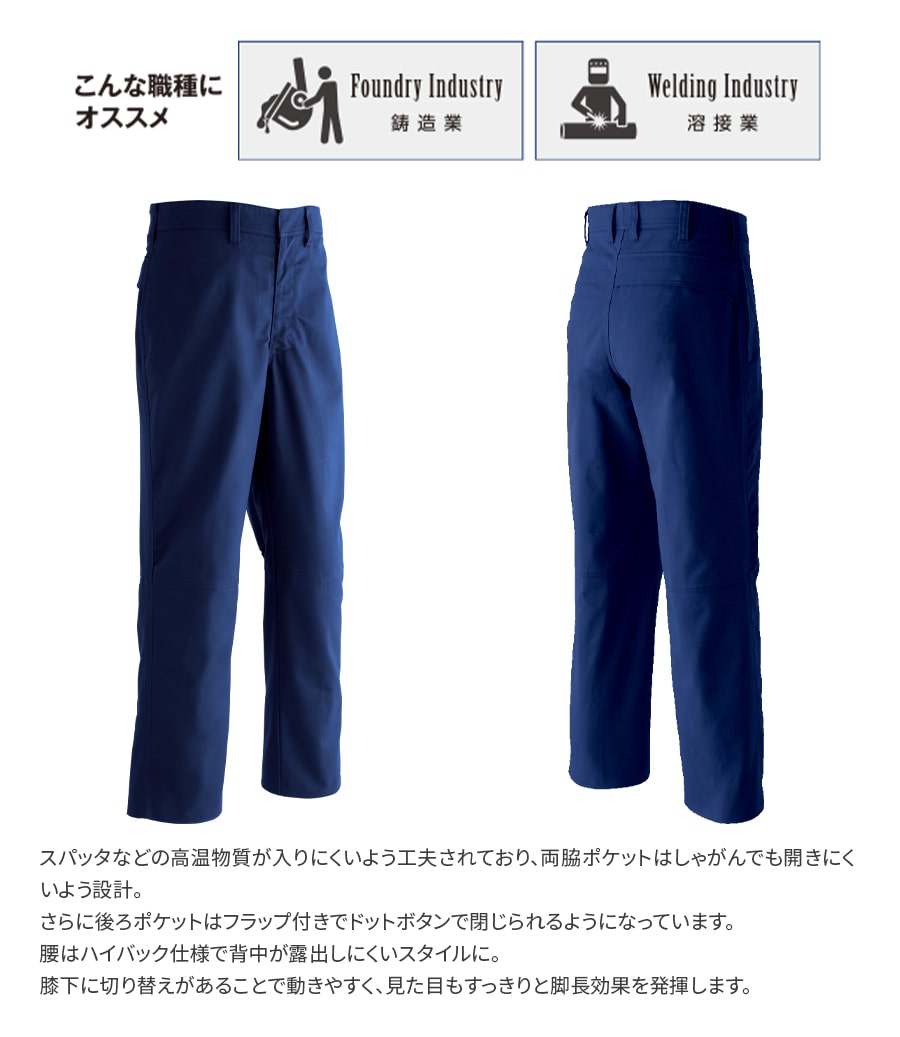 楽天市場】平日14時まで当日出荷 即納 Asahicho 旭蝶繊維 アサヒチョウ