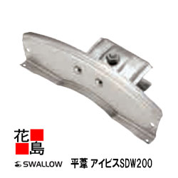 雪止め 住宅建材 ステンレス」の人気商品一覧 | 安い商品を通販サイト