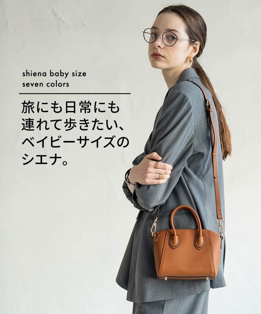 楽天市場】今回入荷分で最後のご案内です｜本革 ショルダーバッグ