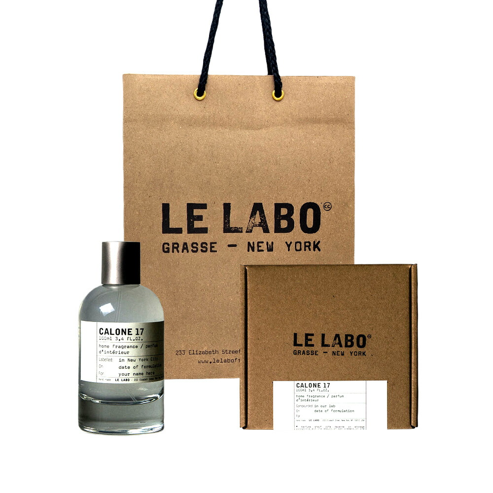 楽天市場】 ル ラボ （Le labo）CALONE 17 (キャロン 17) 100ml