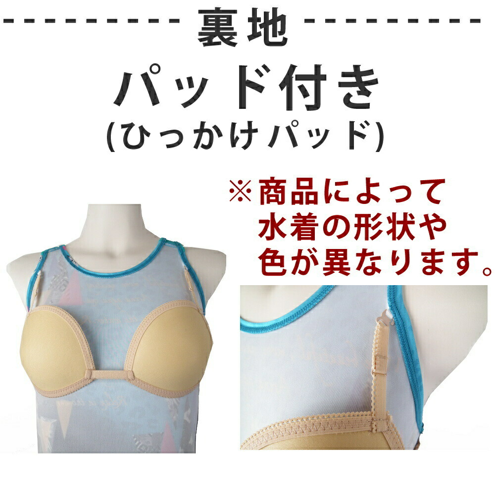 楽天市場】【店内商品3点以上でさらに3％OFFクーポン配布中】アリーナ