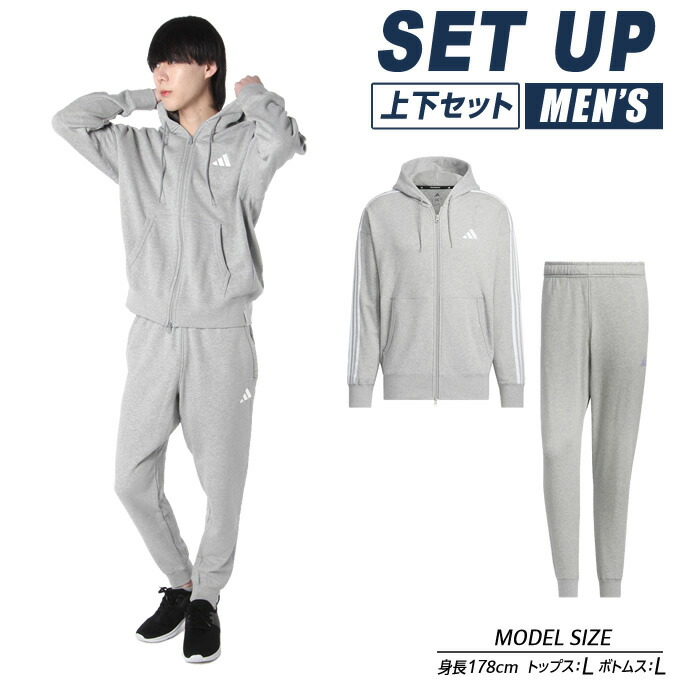 ゆあみアディダス セットアップ パーカー&パンツ ゆあみ様専用