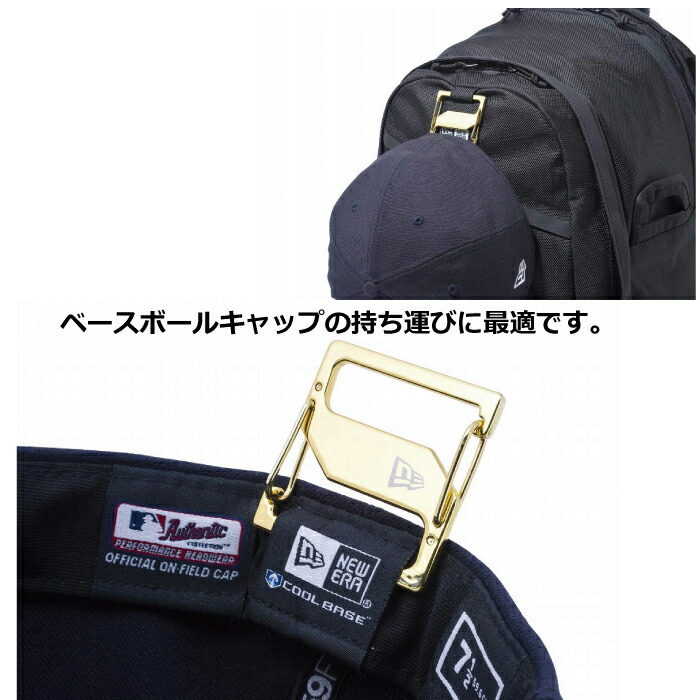 Ec melodi カラビナ キャップ 2026年最新】ec melodi キャップの人気