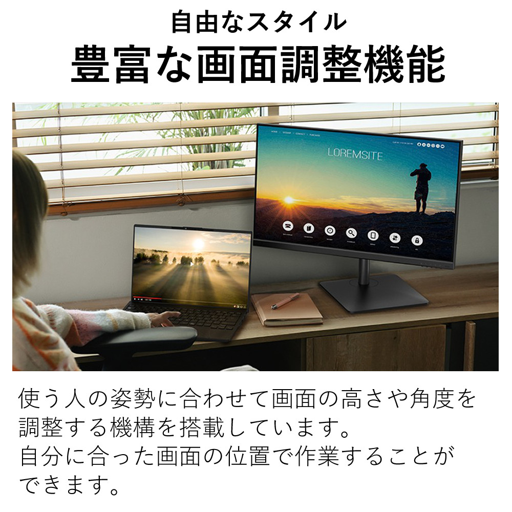 楽天市場】富士通 VTF24021BT 23.8インチ ブラック 23.8型ワイド液晶