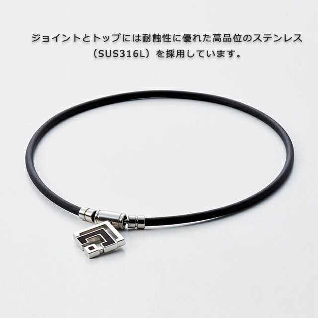 楽天市場】【ポイント9倍】コラントッテ TAO ネックレスα ARAN(アラン