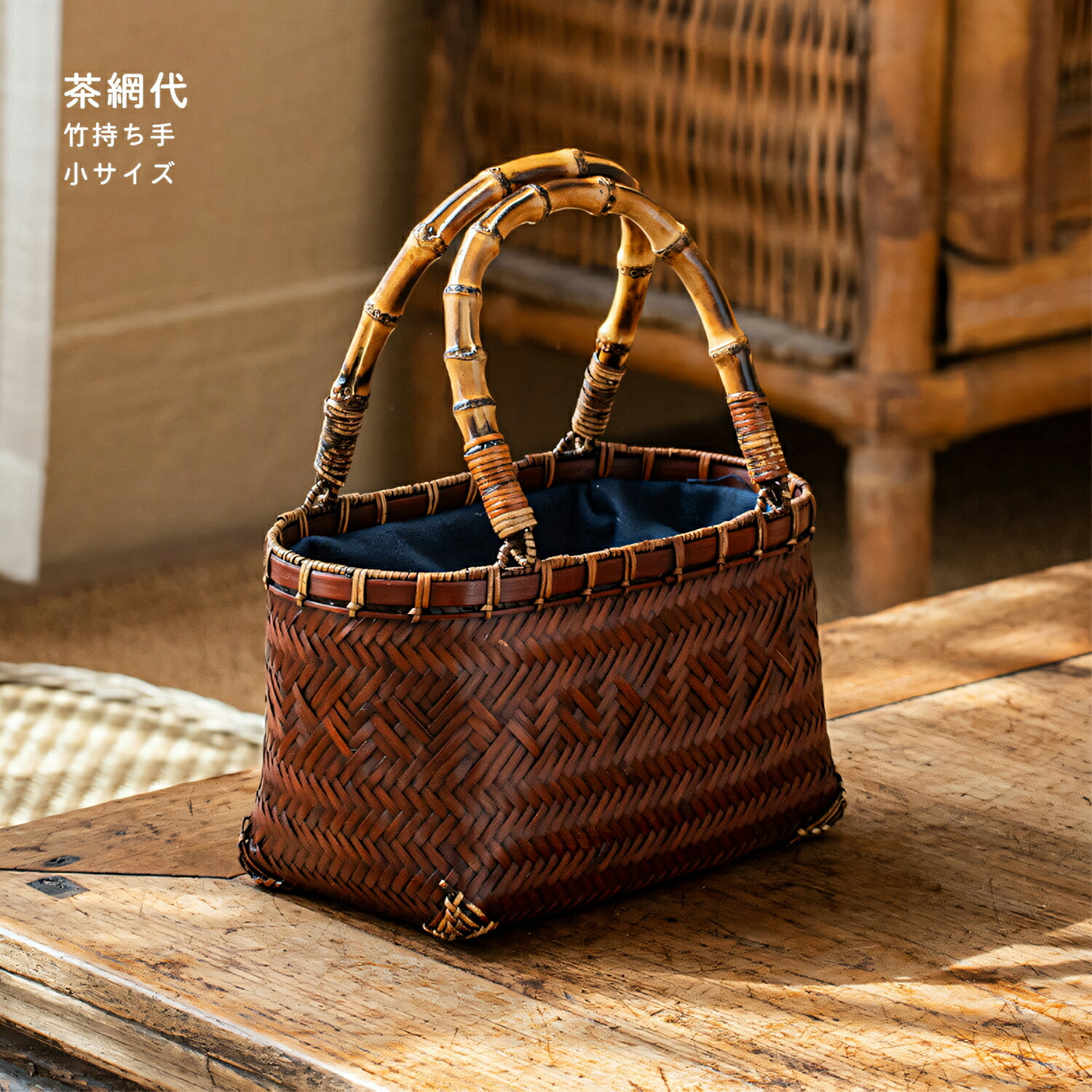 楽天市場】清境Craft かごバッグ レディース 竹かご バッグ 小サイズ